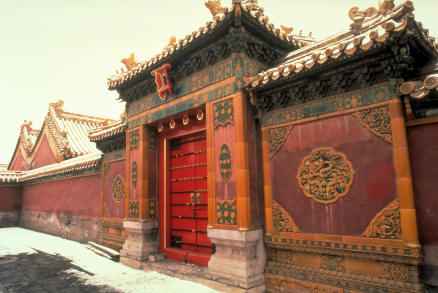 Entrance to the “Forbidden City” where the Chinese Emperor and his family lived